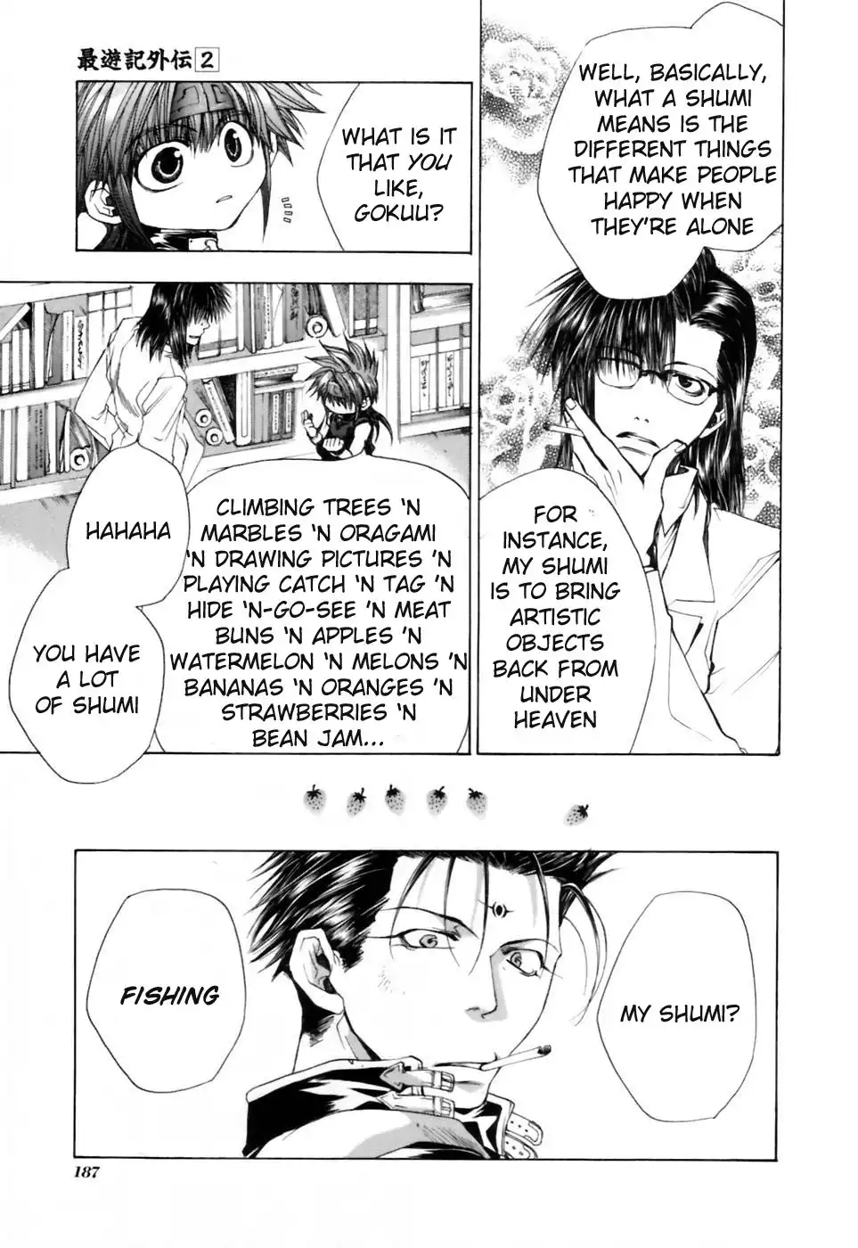 Saiyuki Gaiden Chapter 17.1 3